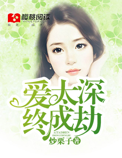 我的神秘老公