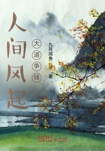 我能穿越仙武大世界