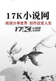 重生,红白玫瑰的修罗场