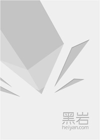 悯生道