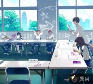 热血逆袭