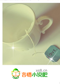 帝少无情，不做你的娇妻