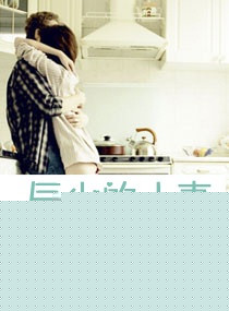 名门盛宠之辰少的小妻