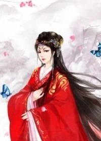 司马天下，第一女皇