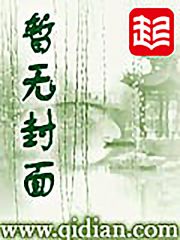 重回大一