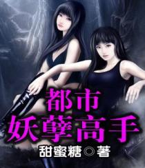 与国共武
