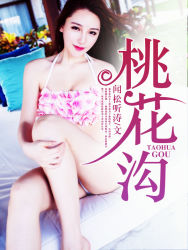 我在非洲有块地