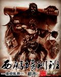 魂巫