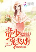 绝品透视