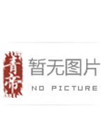 都市悍贼