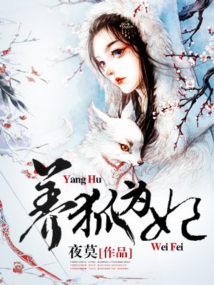 时之笙靳骁深