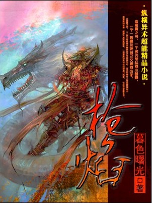 陆少宠妻难景宁陆景深