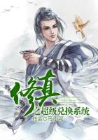 陈思梵慕诗语