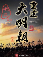 1344年