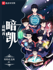 桃树与狐